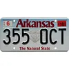 Arkansas - Car License(12*6Inch)
