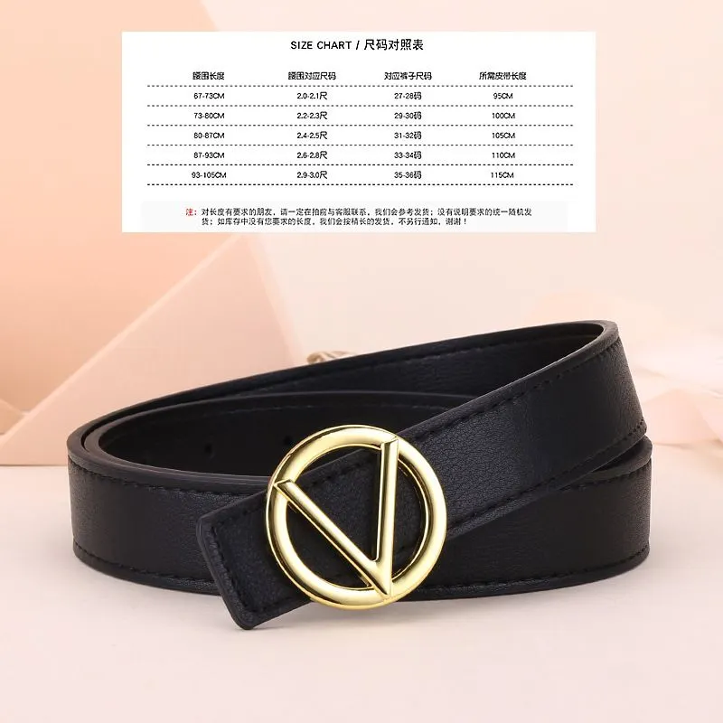 Fashion Women's Belt Round V Smooth Buckle Two-Layer Cowhide Gold High-End Niche Decoration Versatile Jeans