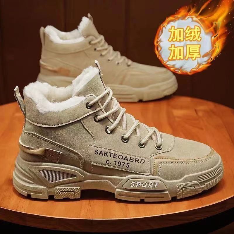 Drawato Winter New Boots Men Fashion Plush Shoes Snow Boots Male Casual Outdoor Sneakers Lace Up Warm Shoes Non Slip Ankle Boots Male