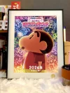 Shin-chan under Fireworks Decorative Painting - Crayon Shin-chan - Xingkong Studio