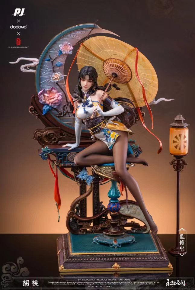 PRE-ORDER PIJI x dodowo Naraka：Bladepoint Kurumi Bladepoint LICENSED 1/4 Statue(GK)