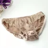 100% Silk Sexy Lace Trim Panties
