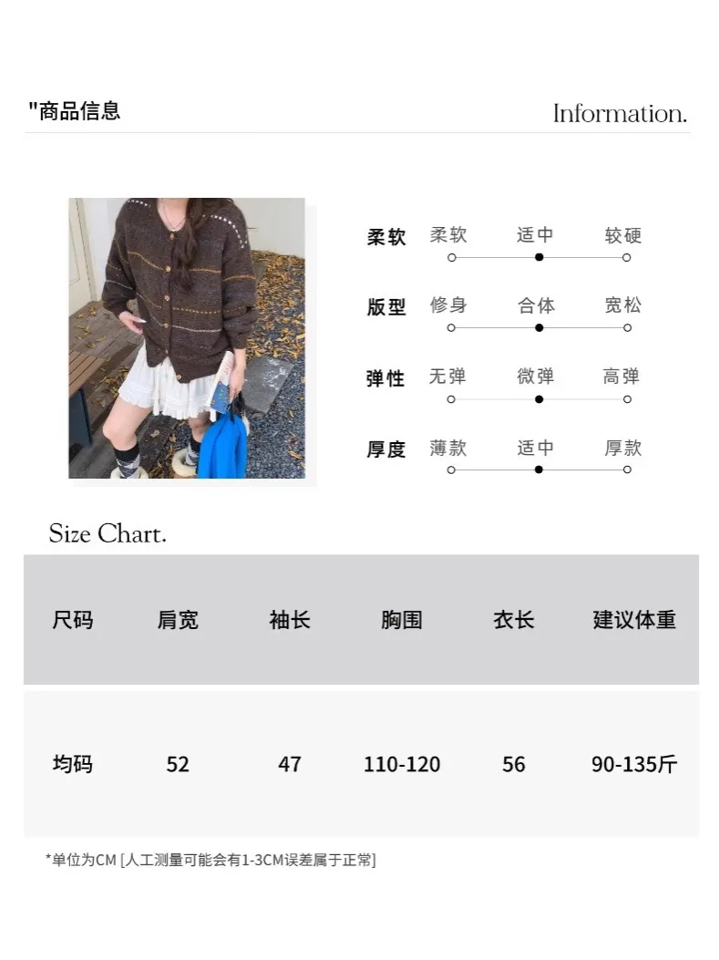 Nigikala Nigikala Morning Capture Gentle Korean Vintage Striped Knitted Cardigan Sweater ZY3654