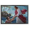 Jesus - 11CT Stamped Cross Stitch 60*40cm