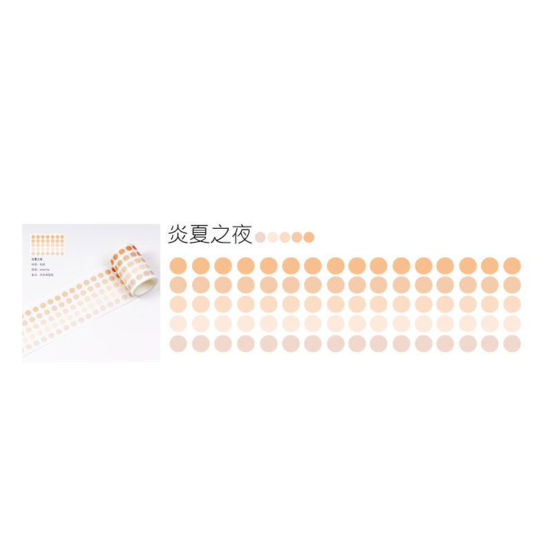 1 Roll Base Element Decorative Adhesive Tape Dot Masking Washi Tape Diy Scrapbooking Sticker Label Japanese Stationery Stickers