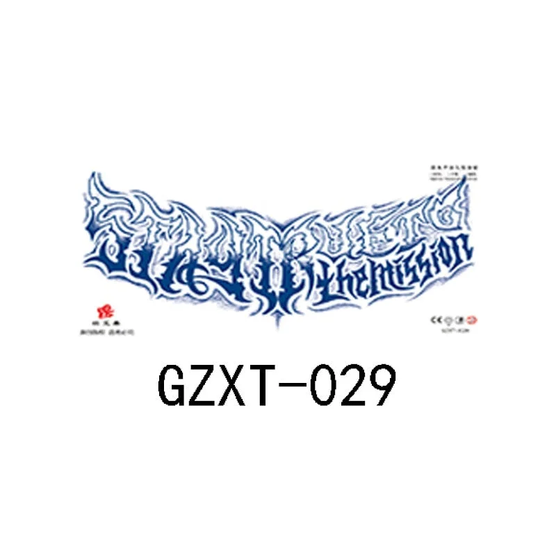 Herbal juice chest sticker tattoo sticker lasts 15 days herbal plant semi-permanent juice tattoo on chest back