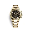 Rolex 116508 Daytona Black "Yellow Gold" Brand - New