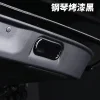 适用24款丰田汽车埃尔法威尔40系尾门拉手框改装车内装饰饰条1件套