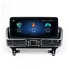 For Mercedes Benz GLE GLS 12.3" Android Screen Display Apple CarPlay Autoradio GPS Car stereo 