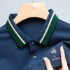 2023 Solid Color Casual Lapel Polo Shirt