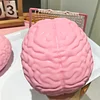 Squishy Brain Extra Large Streess Reliever Christmas Birthday Gift Idea