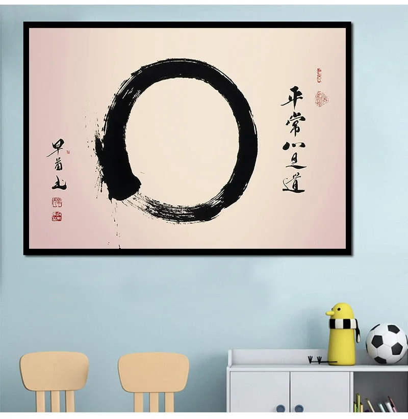 ZEN Stone Bamboo - Buddhism Art Silk Poster 13x20 inches Pictures for Home Wall Decor 021