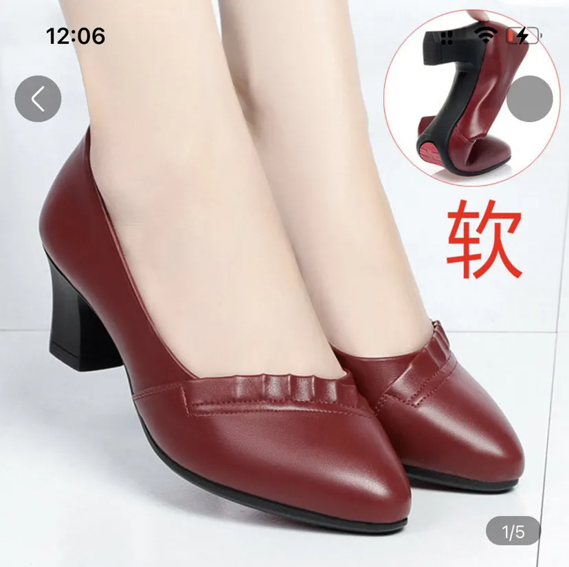 Breakj Breakj Head Shallow Mouth Mother Shoes Soft Sole Leather Shoes In The Elderly Heel Single Shoes Spring And Autumn Women's Shoes Work Shoes