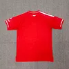 2025/2026 Nottingham Forest Home Football Shirt 1:1 Thai Quality