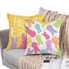 4pcs Easter Bunny Pillow Covers Decorative Couch Cushion Case 45x45cm Pillowcase