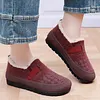 Women's Cotton Widen Versatile Fleece-Lined Thickened Anti-Slip Snow Boots 