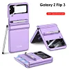2022 Magnetic All-included Shockproof Plastic Hard Cover For Samsung Galaxy Z Flip 3 5G