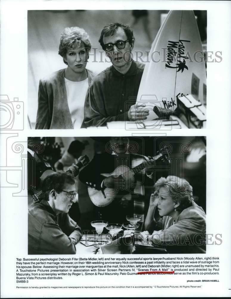 Press Photo Poster painting Bette Midler and Woody Allen star in Scenes From A Mall.