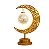 Muslim Crescent Moon Lamp Ramadan Gifts Islamic Table Decor Night Lamp Eid Mubarak Ramadan Lights for Home Bedroom Dining Holiday Festival Decor