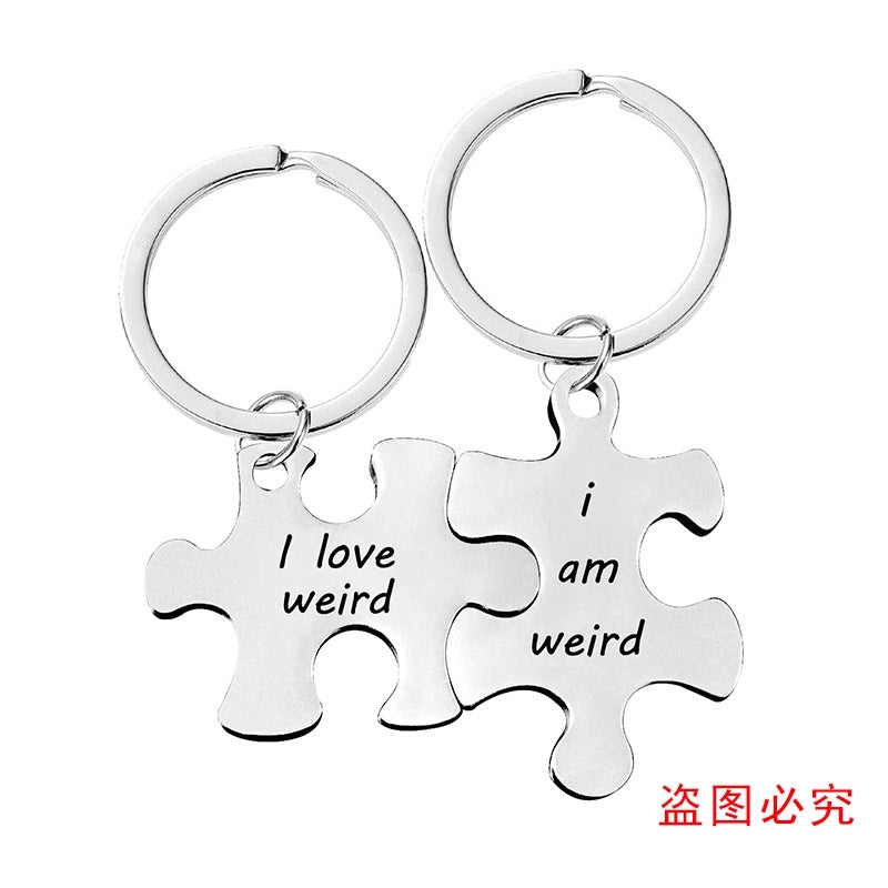Key Chain Spot Stainless Steel Couple Jigsaw Pendant Pendant Valentine’s Day Gift Metal Keychain Engraving