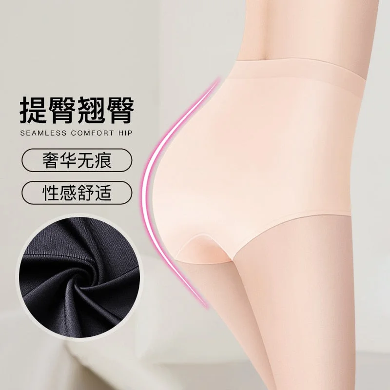 3Pcs/lot Seamless Butt High Waist Panties Slimming Body Tummy Shaper Lingerie Female Underwear Hip Control Bum Lifter Underpants