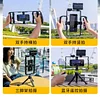 JJC Mobile Phone Cage Photography Stand Vertical Stabilizer Bluetooth Remote Control Anti-Shake Assist Magsafe Magnetic Base Vlog Video Camera Handle