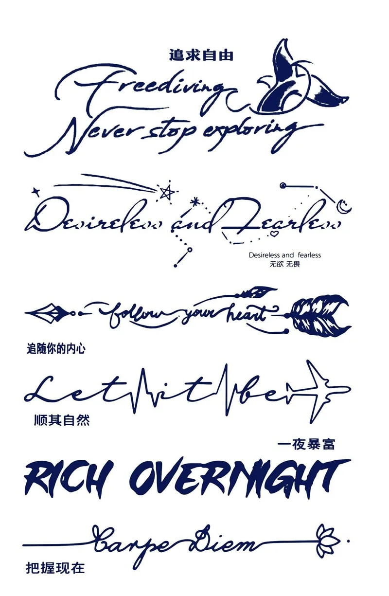 7-15 Day Juice Semi Permanent Tattoo Sticker Men Women English Font Temporary Waterproof Tatouage Tatuagem Falsa Art Fake Tattoo