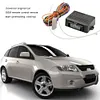 Anti-theft Remote Start with Remote Control Car Alarm Start Stop Car Accessories