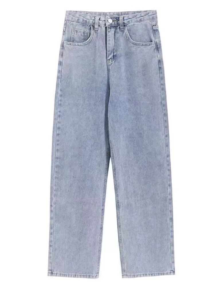 Love Embroidered Jeans Women's High Waisted Jeans New Fattened Loose Straight Mopping Wide-leg Pants Tide Spring and Autumn 2023