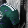 2026 Player Saudi Arabia Soccer Jersey Away