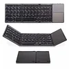 Foldable Keyboard, Ergonomic Keyboard, Keyboard with Touchpad, Wireless Portable Keyboard for Laptops, Tablets, and Phones