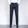 Men's High-end Business Loose Straight Casual Pants