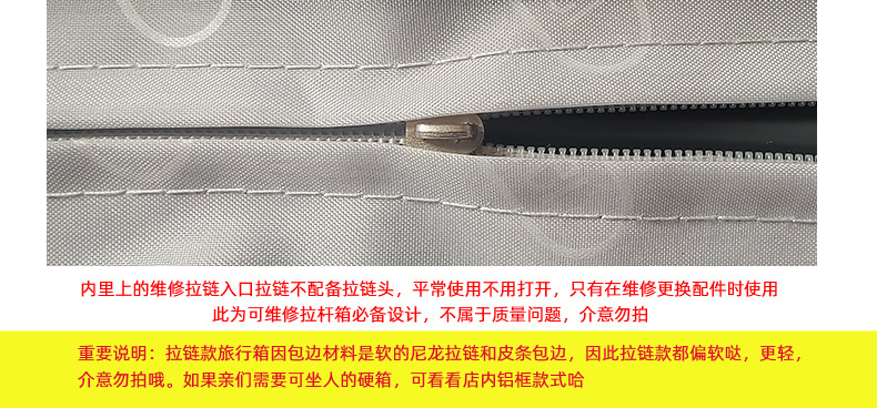 详情图片_09
