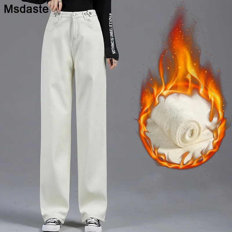 Winter Jeans Women Warm Denim Trousers High Waist Casual Loose Female Denim Pants Thick Velvet Cotton Wide Leg Woman Jeans