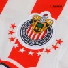 Retro Chivas Home Jersey 1998/99