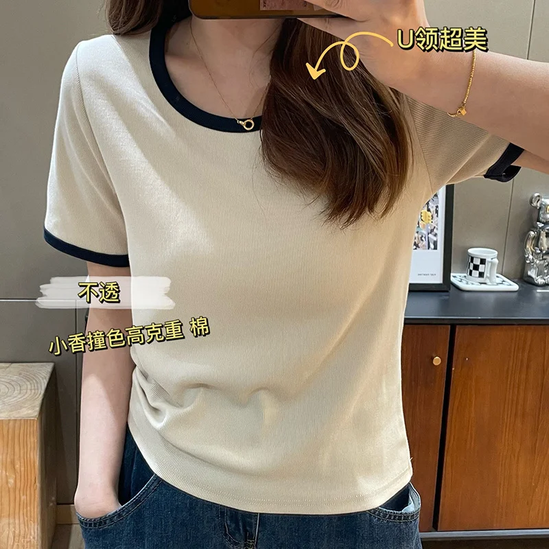 Wongn Color Threaded Round Collar Short-Sleeved T-Shirt Women's New Slim And Unique Chic Blouse In Spring And Summer