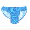Men's Silk Simple Solid Color Panties