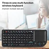 69 Keys USB Keyboard for TV Keyboard, Mini Keyboard Remote Control Touchpad Mouse, Games, Smart Glasses, Smartphones, Tablets