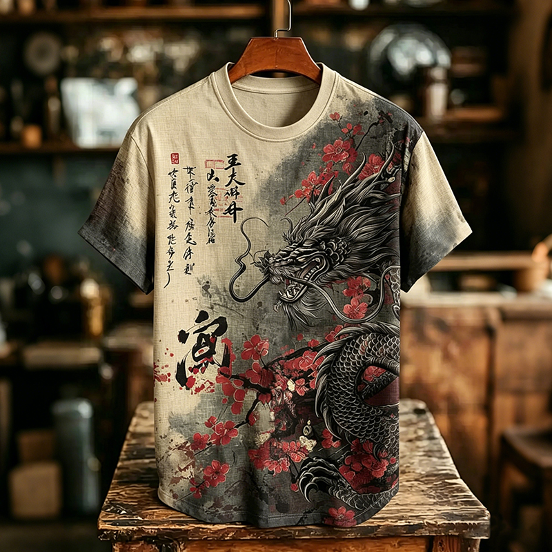 Men's Retro Tie-dye Japanese Dragon And Plum Blossom Art Print T-shirt elevenforest