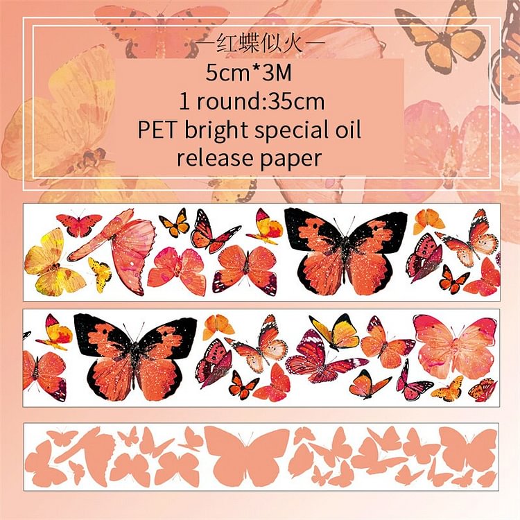 JOURNALSAY 5cm*300cm DIY Cute Journal Butterfly Floral Decoration PET Washi Tape Scrapbooking