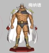 Marines Series Maynard & Tokikake & Prodi & Tensei - ONE PIECE Resin Statue - TianXieShe Studio