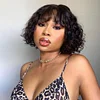 SHORT CUT LOOSE CURL BOB CLOSURE WIG WITH WISPY BANGS