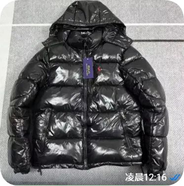 Down jacket 325
