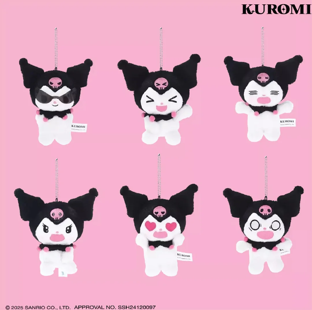 Kuro Funny Face Plush Charm Blind Box