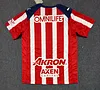 Joyfball 2025/2026 Chivas Home Football Shirt 1:1 Thai Quality