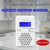 CO Gas Leak Detector Sound Light Warning Battery Powered CO Leak Sensor for Home