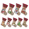 14 Inch Large DIY Linen Diamond Painting Xmas Stocking Hanging Gift Candy Bag Kits(20x35cm)