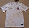 2022 Qatar Away Football Shirt 1:1 Thai Quality