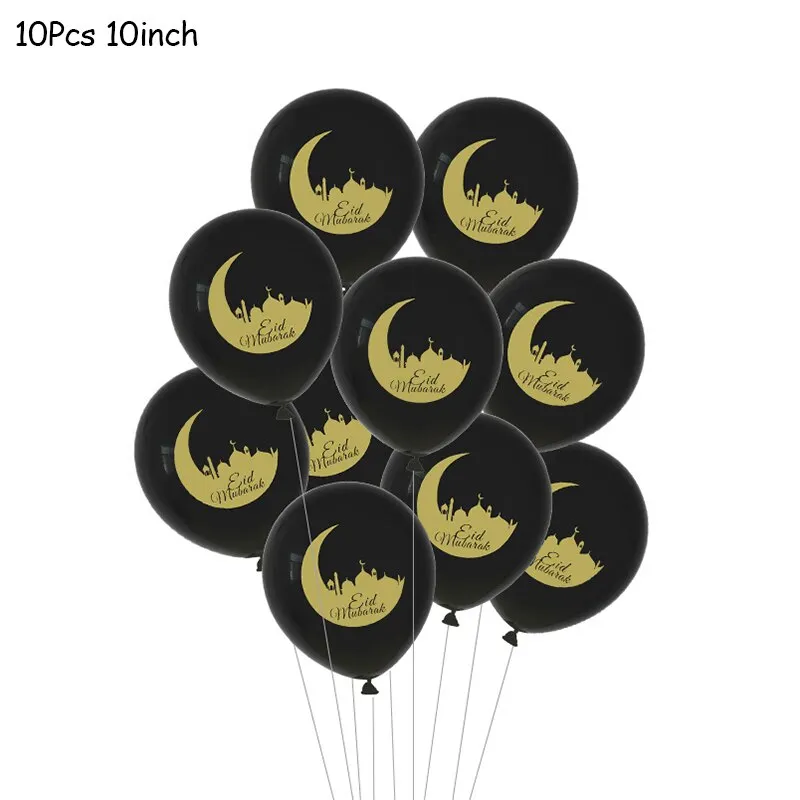 10Pcs EID MUBARAK Balloons Decor Ramadan And Eid Decoration Muslim Hijab Islamic Decor Muslim Ramadan Mubarak Party Supplies