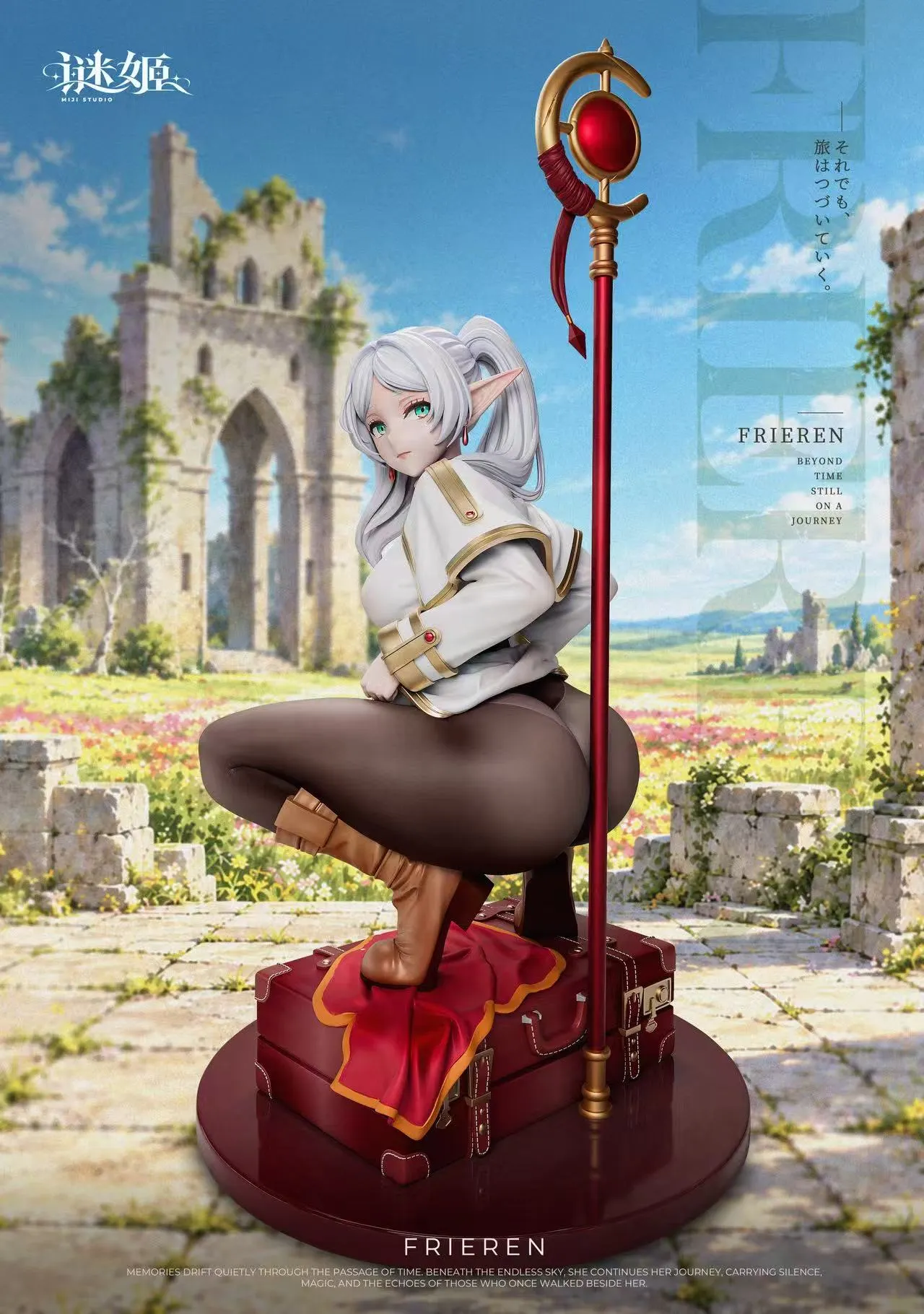 Mi Ji Studio - Frieren Frieren: Beyond Journey's End 1/6 Statue(GK)-